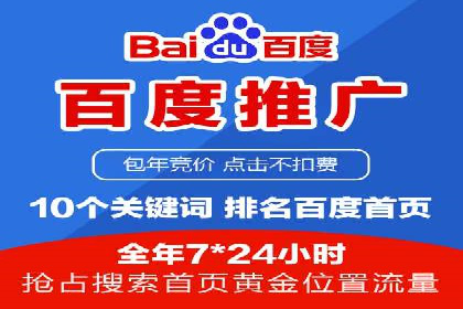 信息流广告代理市场案例分析